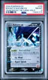 Rocket'S Suicune Ex