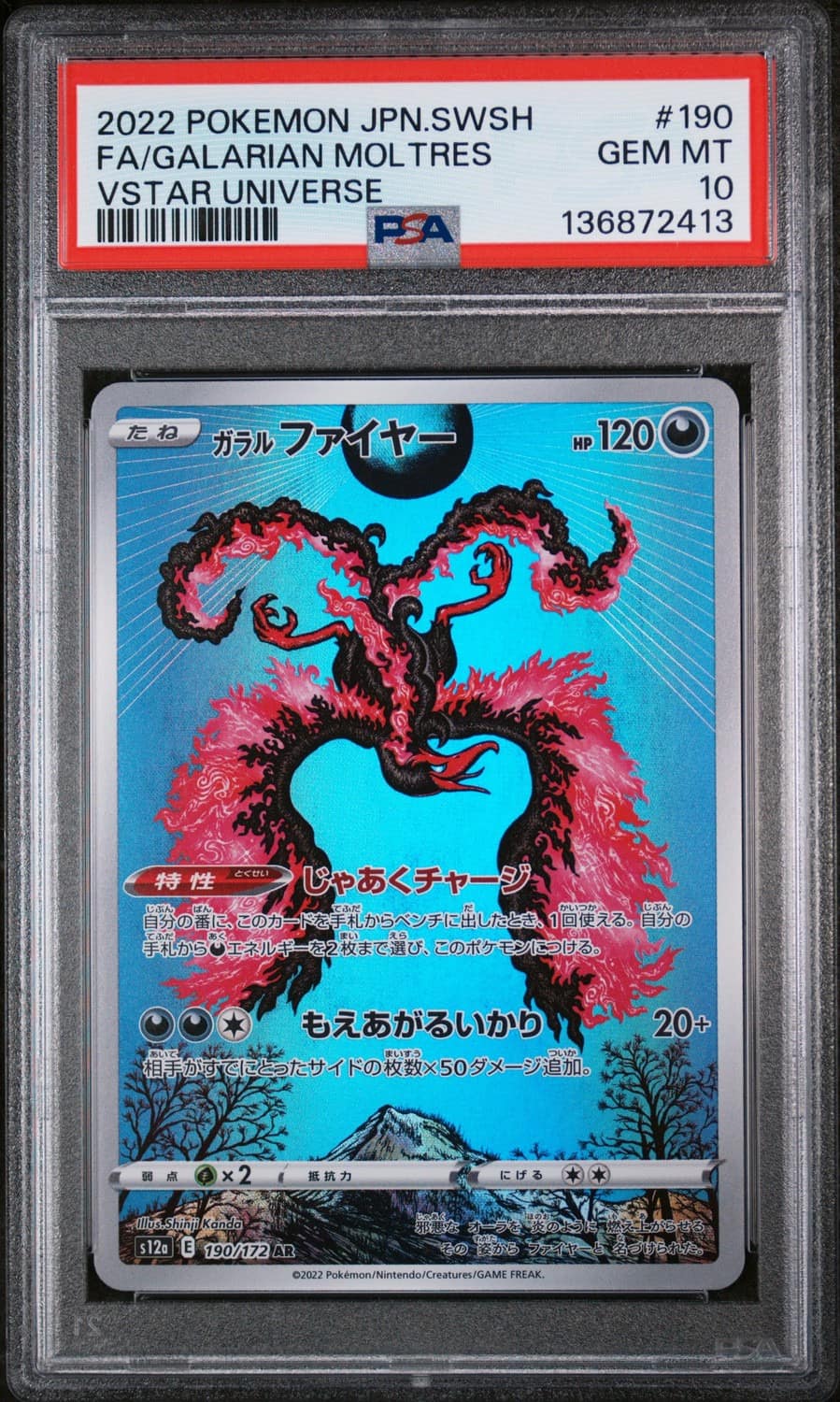 Galarian Moltres
