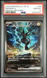 Zekrom Ex