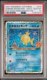 Shining Magikarp