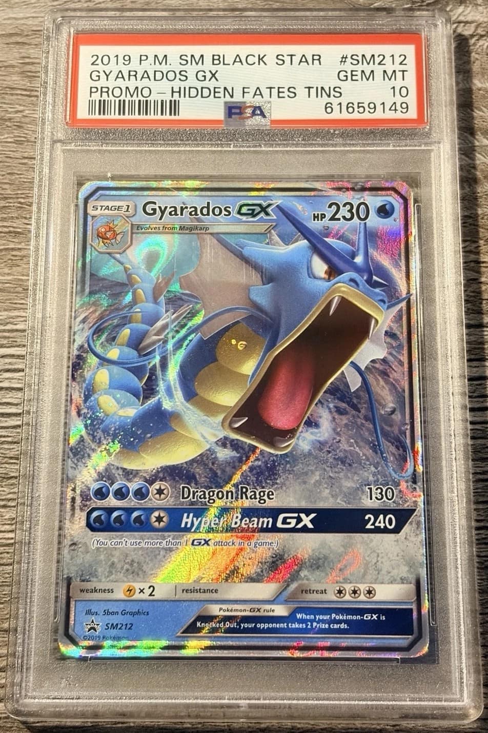 Gyarados Gx