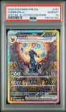 Umbreon Ex