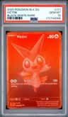 Victini