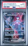 Rocket'S Mewtwo Ex