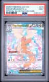 Mega Dragonite Ex