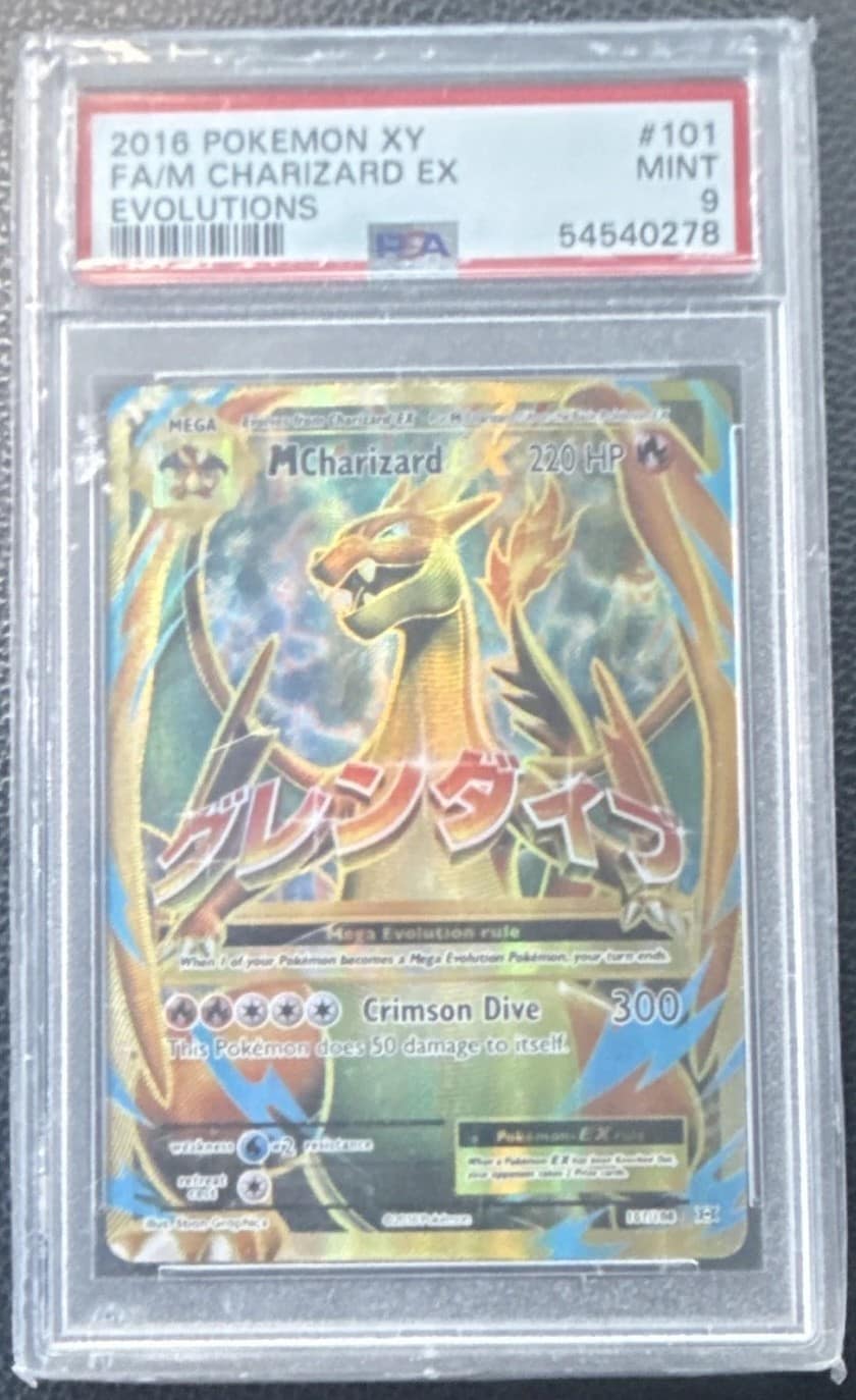 M Charizard Ex