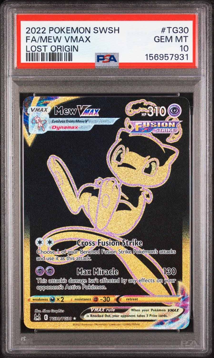Mew Vmax