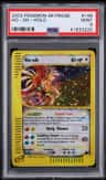 Ho-Oh