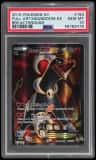 Houndoom Ex