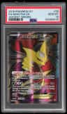 Giratina Ex