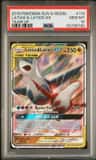 Latias & Latios Gx