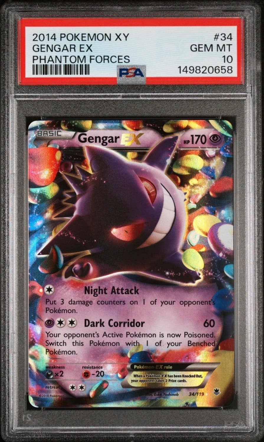 Gengar Ex