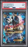 M Mewtwo Ex