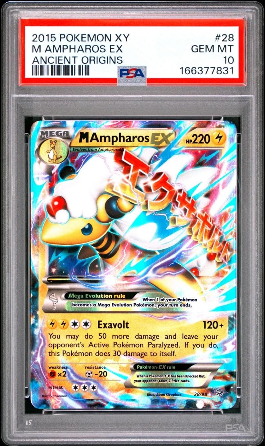 M Ampharos Ex