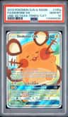 Dedenne Gx