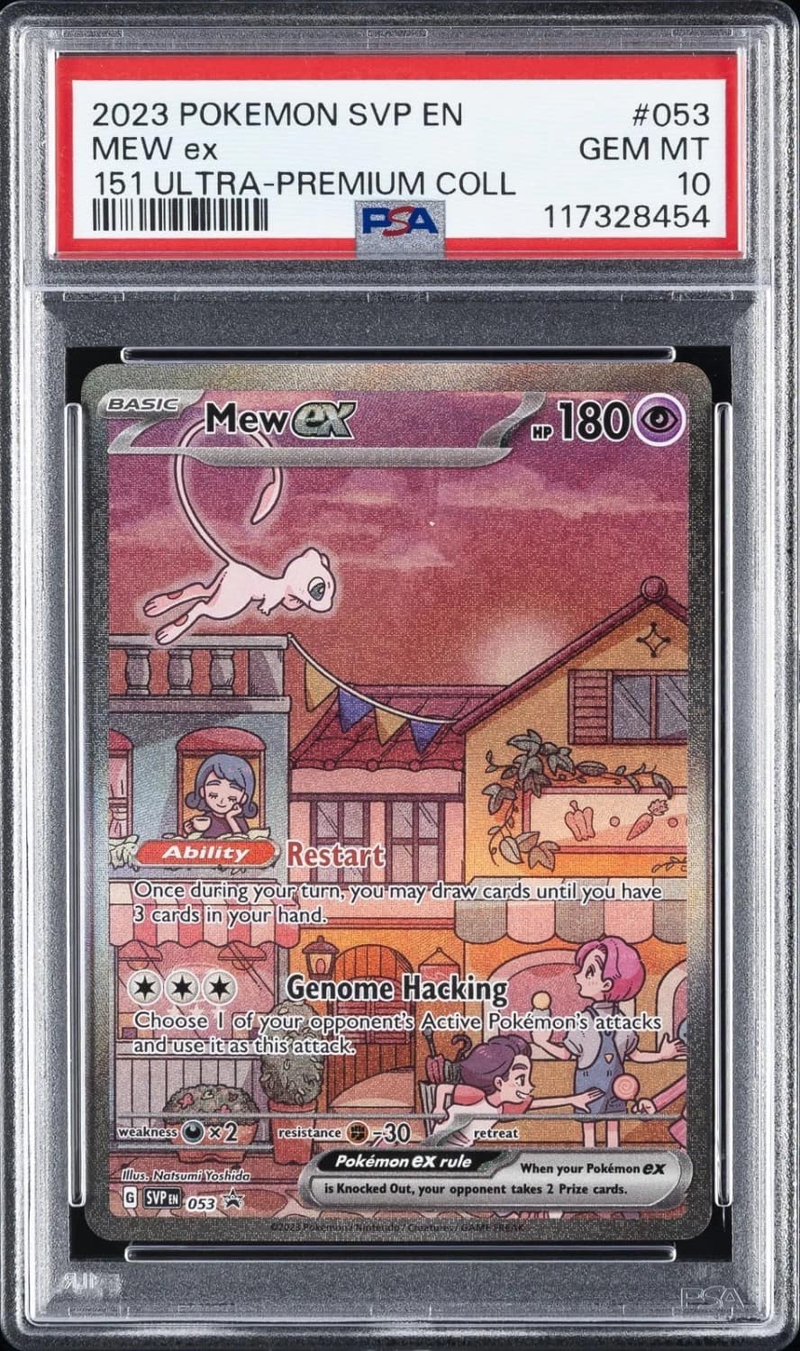 Mew Ex