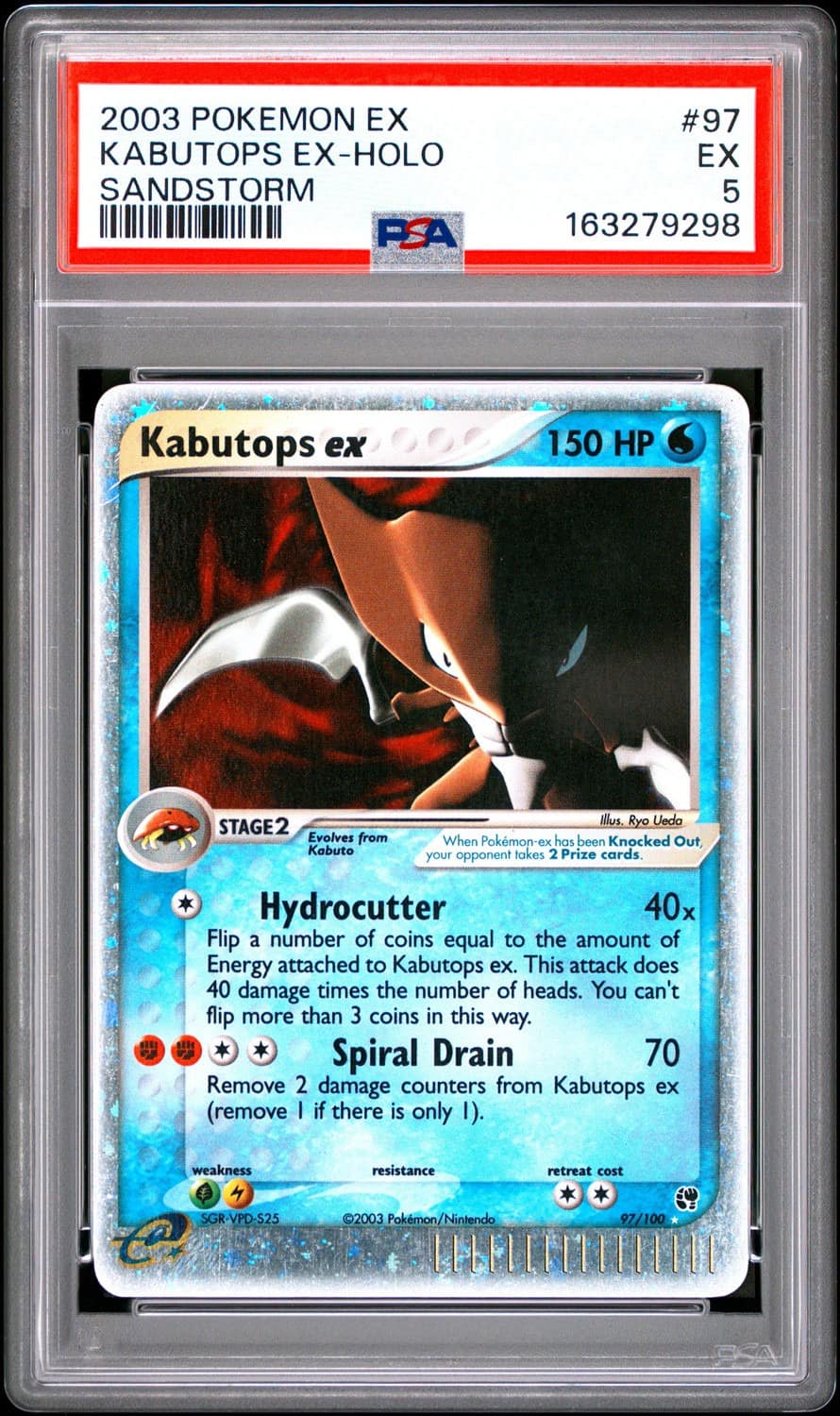 Kabutops Ex