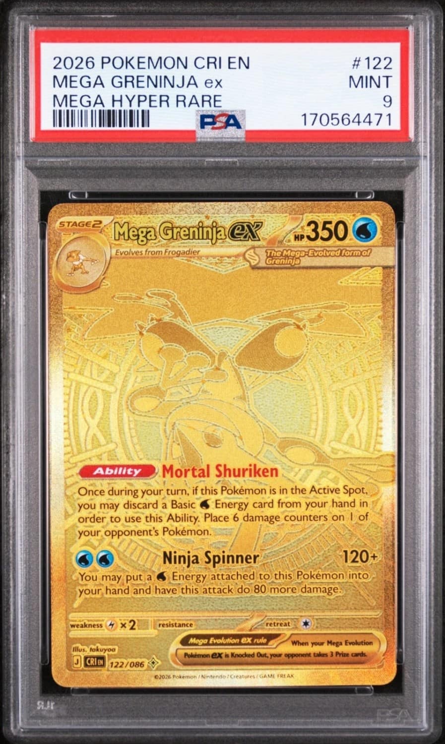 Mega Greninja Ex