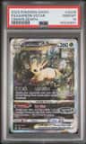 Leafeon Vstar