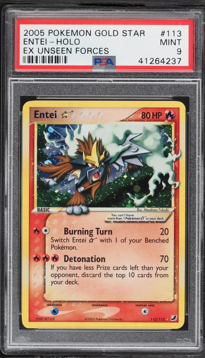 Entei