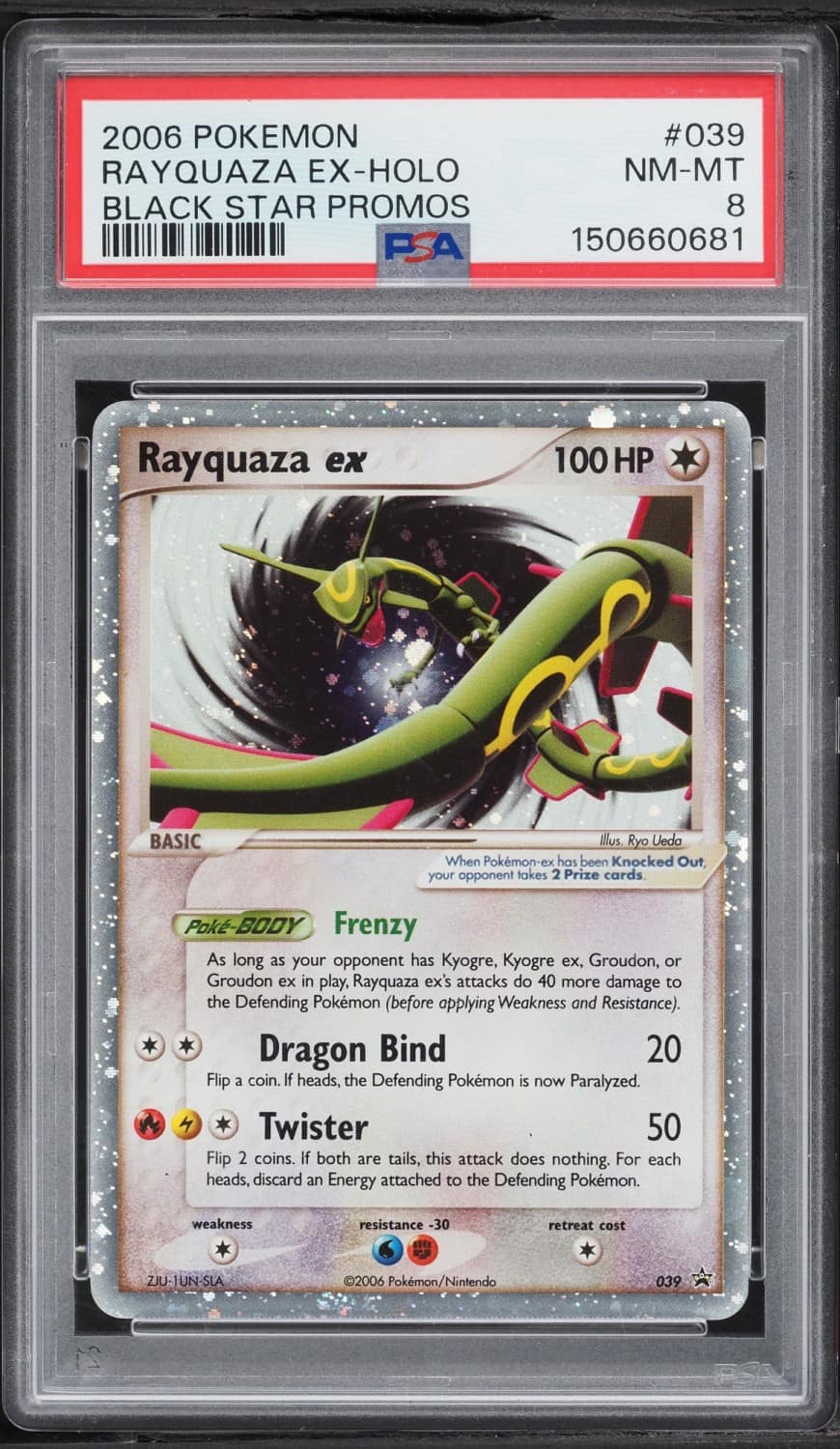 Rayquaza Ex