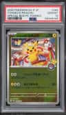 Tohoku'S Pikachu