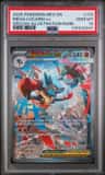 Mega Lucario Ex
