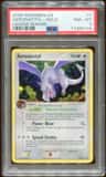 Aerodactyl