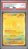Mega Dragonite Ex