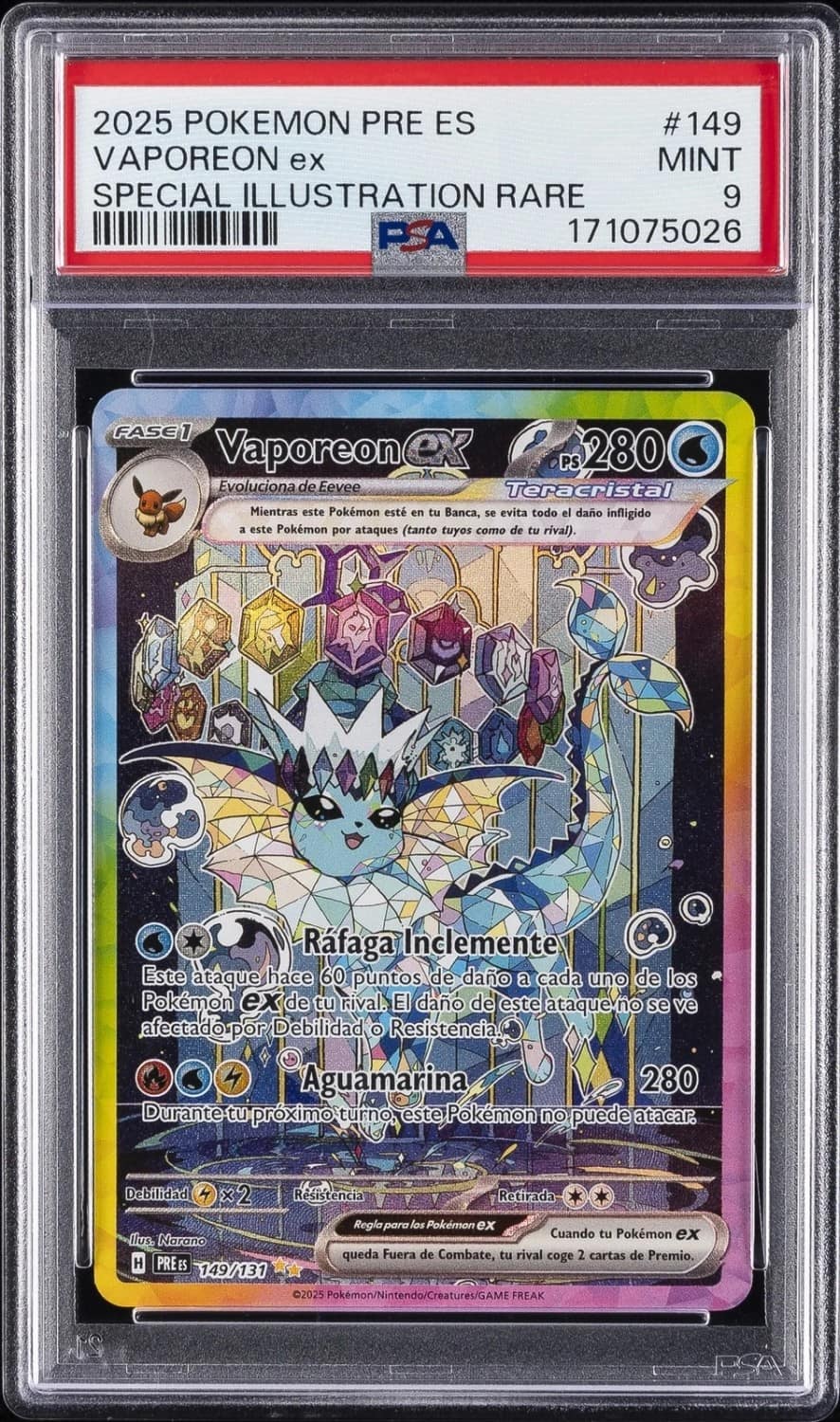 Vaporeon Ex