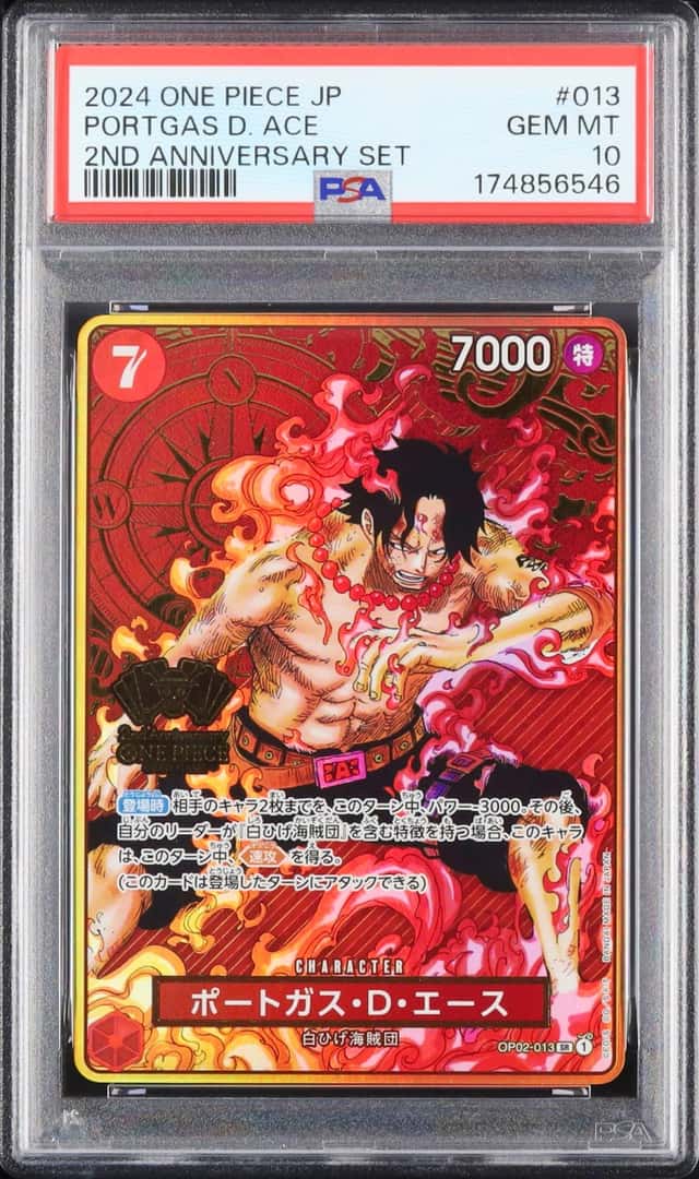 Portgas D. Ace