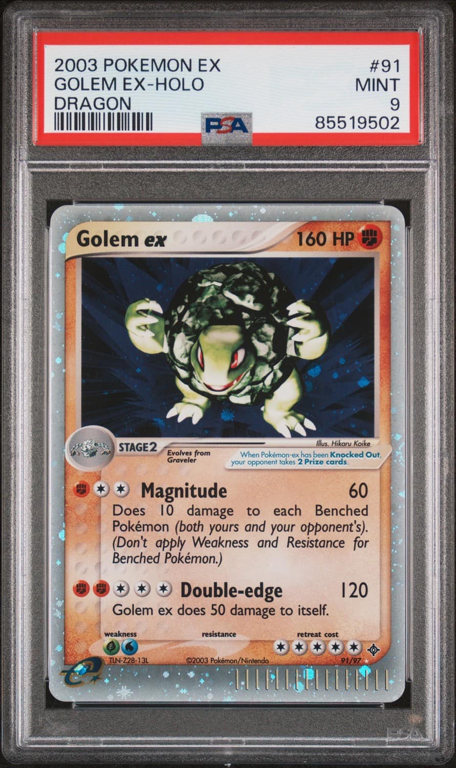 Golem Ex
