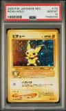 Pichu