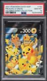 Pikachu V-Union