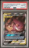 Gengar & Mimikyu Gx