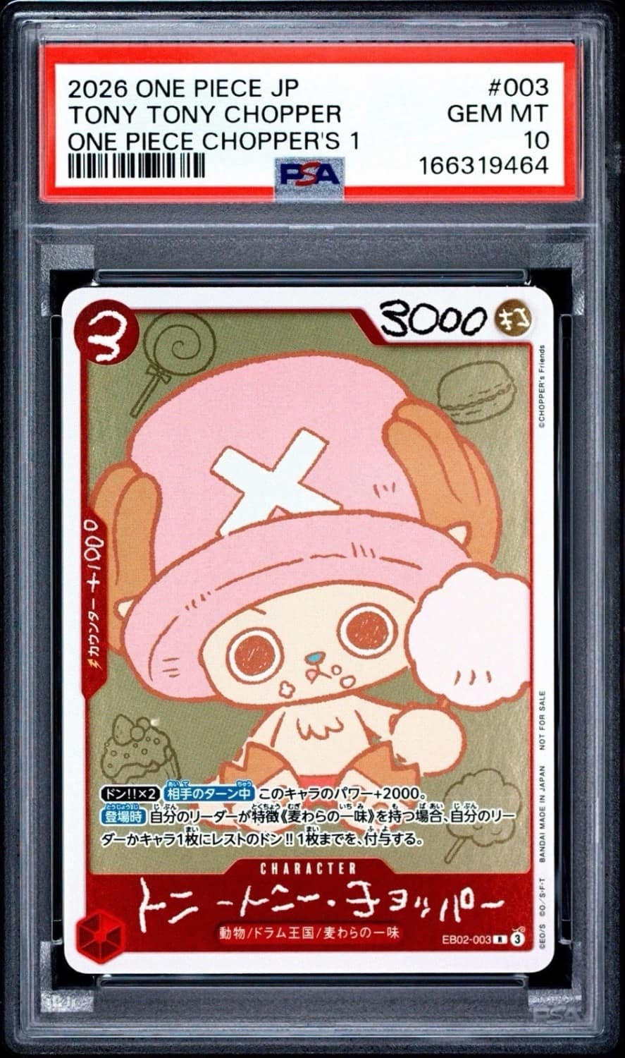 Tony Tony Chopper