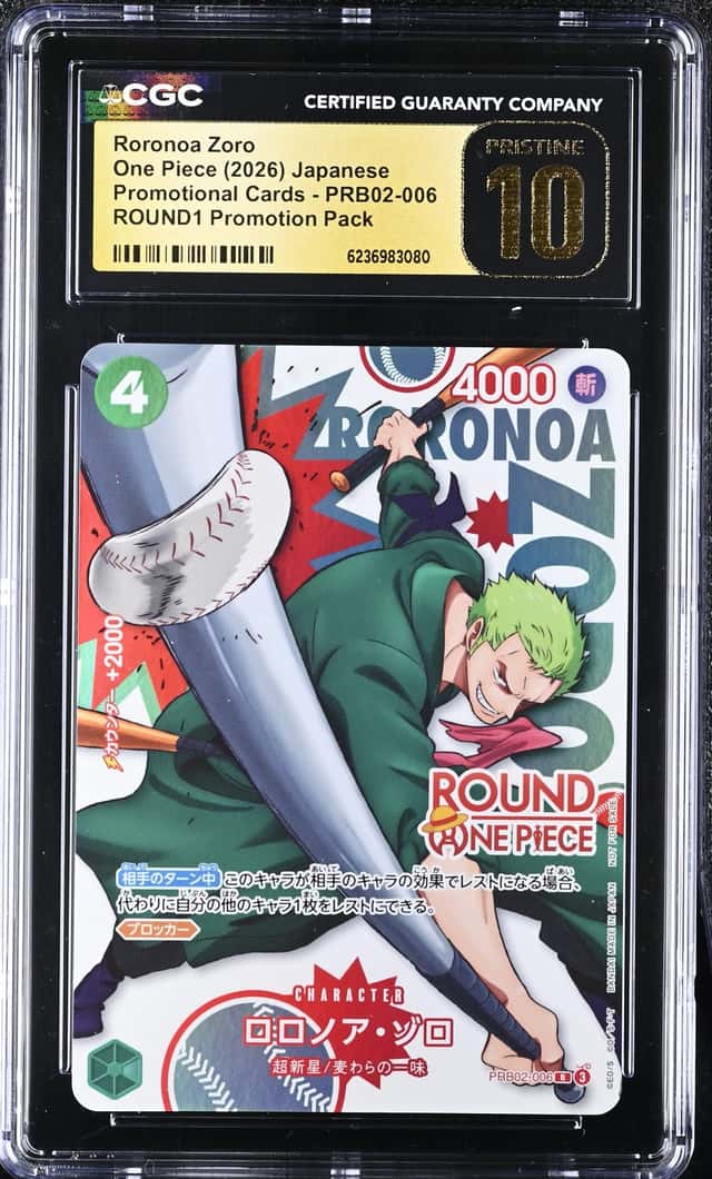 Roronoa Zoro