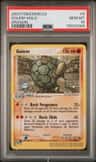 Golem