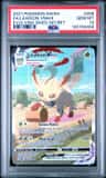 Leafeon Vmax