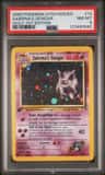 Sabrina'S Gengar