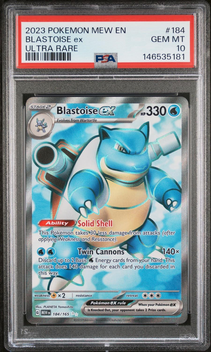 Blastoise Ex