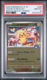 Tohoku'S Pikachu
