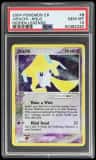 Jirachi