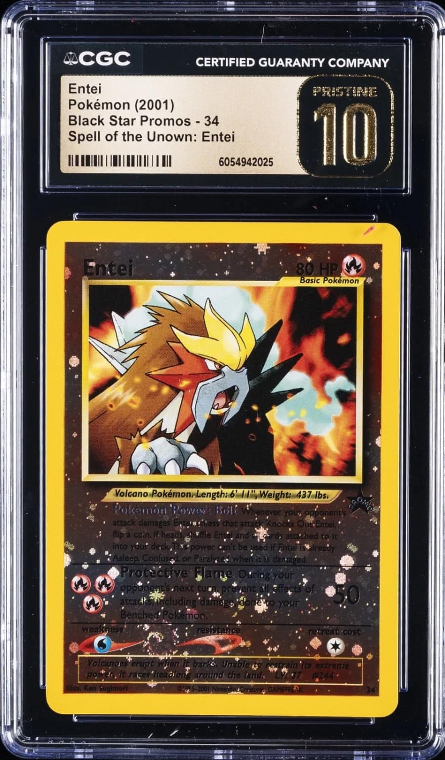Entei