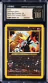 Entei