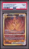 Arceus Vstar