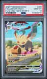 Leafeon Vmax