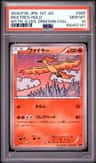 Moltres