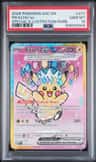 Pikachu Ex