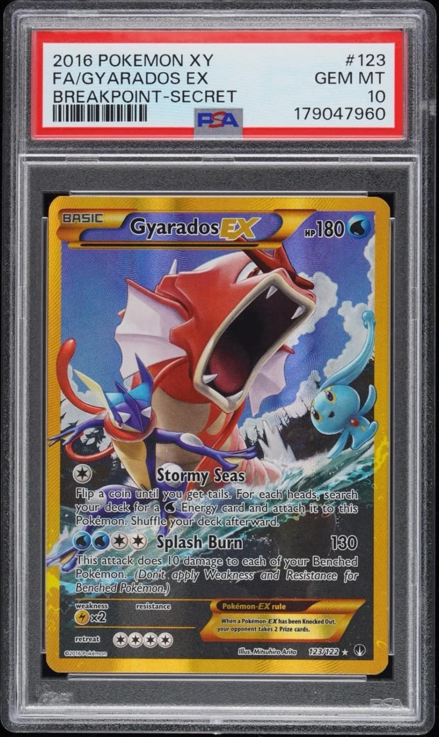 Gyarados Ex